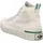 Palladium Palla ACE Chukka Organic Boots Stiefelette 79142-180-M Cream White