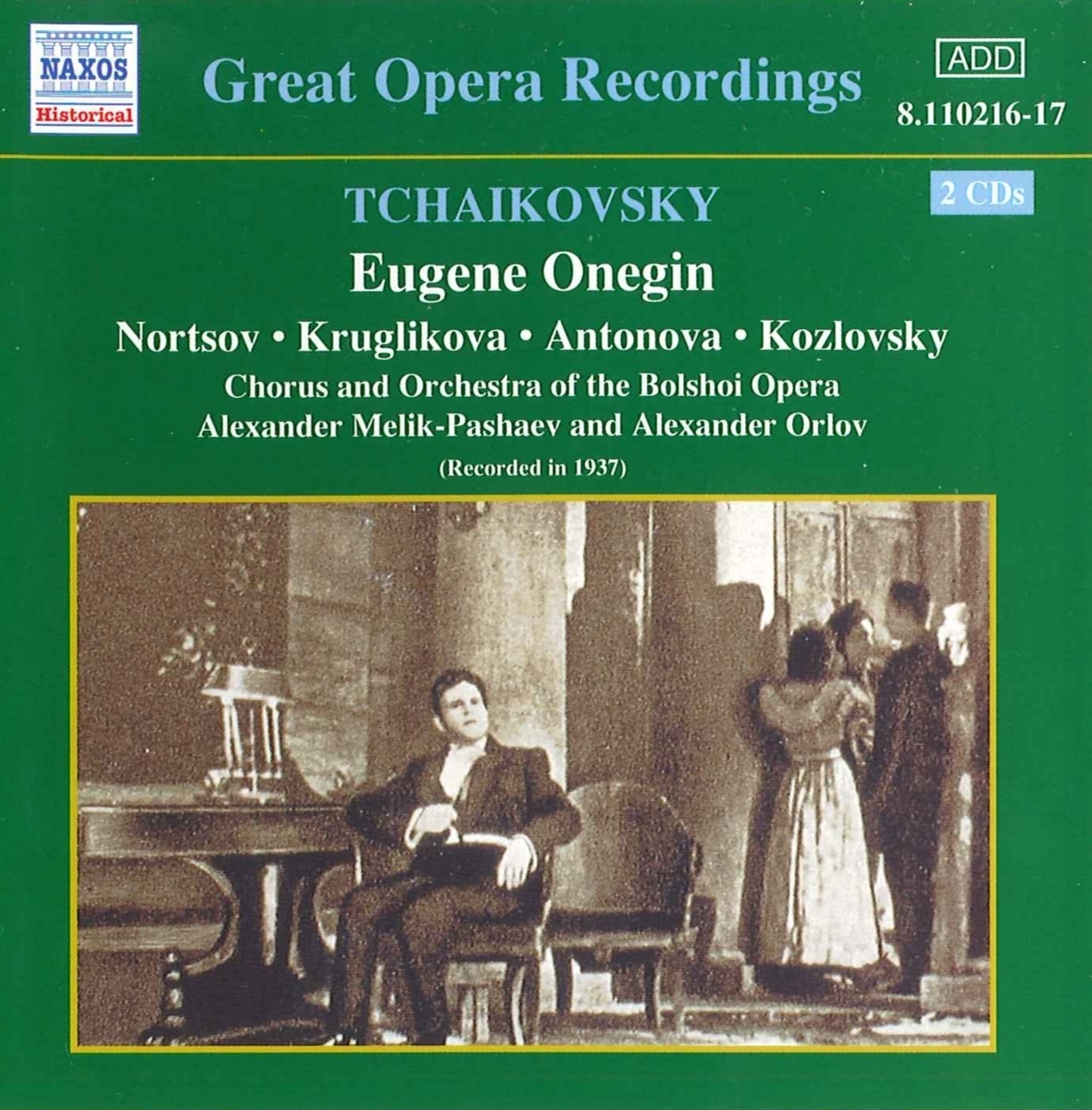 Eugen Onegin - Melik-pashaev  Orlov  Nortsov. (CD)
