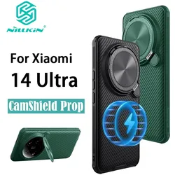 Für Xiaomi MI 14 Ultra Telefon Fall Nillkin CamShield Prop Magnetische Harte PC + TPU Shell Stoßfest Zurück Abdeckung