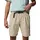 Columbia Mountaindale Cargo Shorts Beige XL