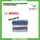 Bosch S4E 70Ah 12V