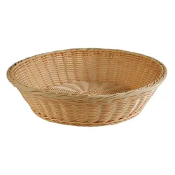 APS Tisch- und Buffetkorb/ Brot-/ Obstkorb, rund/ Brot-/ ObstkorbØ 39 cm, H: 10 cm