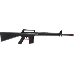 Soundeffekt M16 Maschinengewehr 68cm