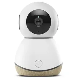 MAXI COSI Babyphone See WiFi