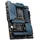 MSI MAG Z690 Torpedo Gaming Mainboard ATX