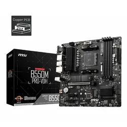 MSI B550M Pro-VDH