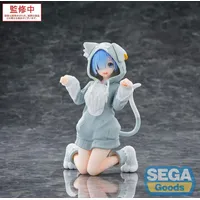 Sega Re:Zero Starting Life in Another World Yumemirize Rem Mofumofu Pack 11 cm
