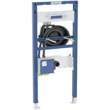 Geberit Duofix Element für Waschtisch, 112–130 cm, Geberit ONE Wandarmatur mit UP-Funktionsbox, Montagezubehör,