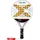 Nox-Xtreme Nox Ml10 Pro Cup Coorp By Miguel Lamperti 2025 Padelschläger Silber 360-375 gr Silber 360-375 gr - Silber