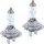 Philips 12972XVPS2 Halogen Leuchtmittel X-tremeVision H7 55 W 12 V