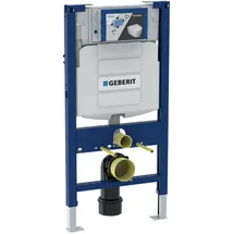 Geberit Bambini Duofix Element 97 cm mit Sigma Unterputzspülkasten 12 cm