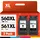 Toner Kingdom PG-560XL schwarz + CL-561XL schwarz