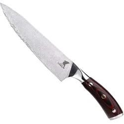 Hiroto Damaskus Messer - 8 "Kochmesser des Küchenchefs