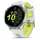Garmin Forerunner 970 Steinweiss/Titanium Titan mit Silikon-Wechselarmband 22 mm Steinweiss/Transparent Amp Yellow