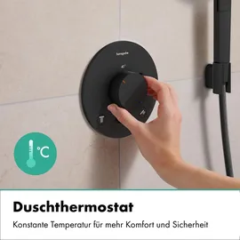 Hansgrohe Ecostat Comfort S Duschthermostat Unterputz für 2 Verbraucher Mattschwarz 33715670