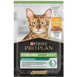 Purina Pro Plan Nassfutter für erwachsene Katzen – sterilisiert mit Huhn in Sauce, 85 g
