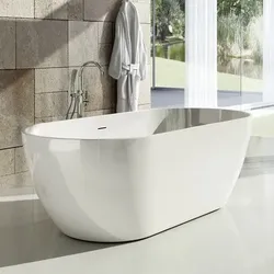Ravak Freedom O Freistehende Badewanne Acryl XC00100032