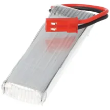 AccuCell Akku Lithium-Ionen 500 mAh Silber für UDI U818A