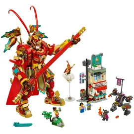 LEGO Monkie Kid Monkey King Mech 80012