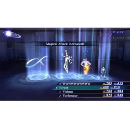 Shin Megami Tensei III: Nocturne HD Remaster - Edition - PEGI (Nintendo Switch)