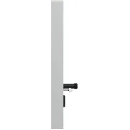 Ideal Standard ProSys WC-Element R0144A6 50,3x10,8x114,6 cm Schwarz