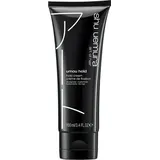 SHU Uemura Umou Hold Cream 100 ml