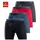 BENCH Langer Boxer in rot, blau, anthrazit, schwarz | Gr.: XL