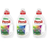 PERSIL Kraft-Gel 3x 20 WL (60WL) 2x Color & 1x Universal Set 3x 900ml