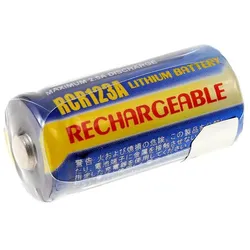 Powery Akku für CR123A 500mAh