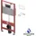 TECE TECEbase WC-Set 3in1 Bauhöhe 112 cm