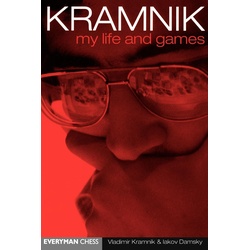 Kramnik, Ratgeber von Vladimir Kramnik