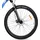 SUN BABY Overland 29 Zoll RH 21 cm Unisex blau