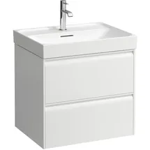 Laufen MEDA Waschtischunterbau, 2 Schubladen, inklusive Ordnungssystem, zu H810113, 584x448x515mm, H4215720112601, Farbe: weiß matt