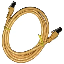 BMZ CAT5e Netzwerkkabel RJ45, 1,5m für Parallelschaltung