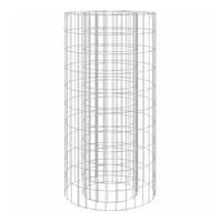 vidaXL Gabionen-Feuerstelle Ø 50 cm Verzinktes Eisen