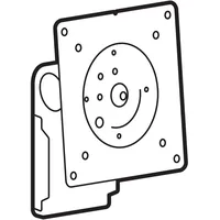 Ergotron LX Pro - Montagekomponente (Pivot) - für Flachbildschirm