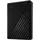 Western Digital My Passport 4 TB USB 3.0 schwarz WDBPKJ0040BBK-WESN