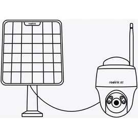 Reolink Argus Series B330-B Battery-WiFi