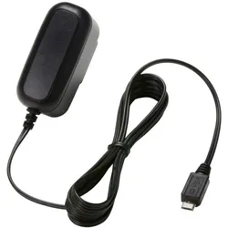 Wandladegerät mit Micro-USB-Anschluss für IC-M25 – ICOM EINHEITSGRÖSSE