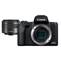 Canon EOS M50 Mark II