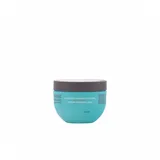 Moroccanoil Intense Hydrating Mask 250 ml