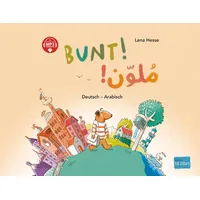 Hueber Bunt! (Deutsch-Arabisch)