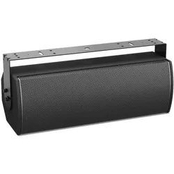 Bose ArenaMatch Utility AMU208 Außenlautsprecher schwarz - einzeln