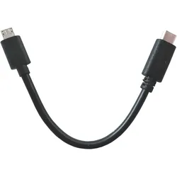 USB-Kabel Type-C Stecker auf USB 2.0 Micro B Stecker, extra kurz 15cm, schwarz