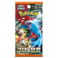The Pokémon Company Sammelkarte Ancient Roar Booste