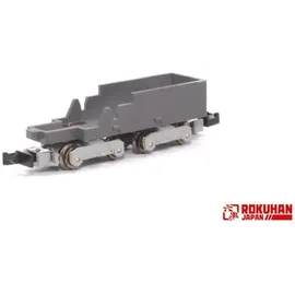 Rokuhan Shorty Chassis Shinkansen inkl. Kupplungen 7297906 Z