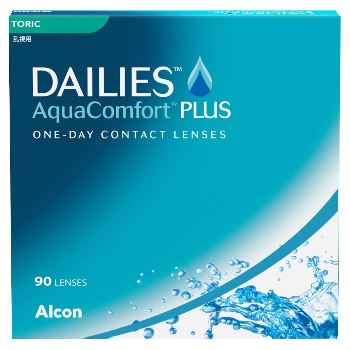 dailies aqua comfort plus 90er