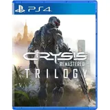 Crysis Remastered Trilogy