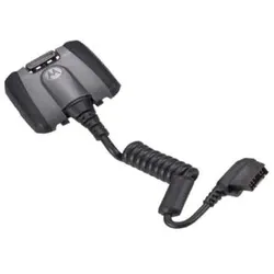 Zebra Adapter, ADPTRWT-RS507-04R