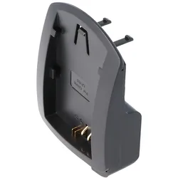 AccuCell Ladeschale für Canon Akku LP-E6, EOS 5D Mark II DSLR, ohne das Ladegerät AC2012-1 kann die Ladeschale nicht verwendet werden